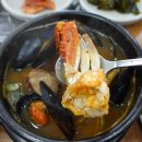 공항뚝배기 이미지