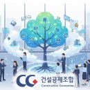 공제 이미지