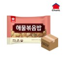 천일해물