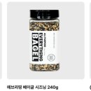 원파디 (One Fine Dish) 네이버블로그