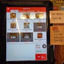 중산간동로 | 제주 구좌읍) 흑돼지를 퓨전음식으로 즐길 수 있는, 섭섭이네 내돈내산 후기 (웨이팅, 주차)