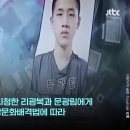 북한 청소년(?)들 얼굴 실제로 첨보는데 이미지