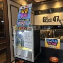 크라우드PC방 화성송산점 이미지