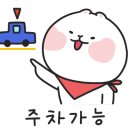 저스트슬립호텔 김포구래2호점 이미지