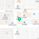 신가풋살 이미지