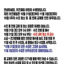 키즈웨일 수영장 이미지