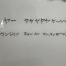 명문학원 이미지