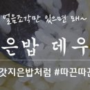 비틀주스 - 노원구 화랑로 621 | 비틀주스