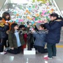 삼양초등학교 이미지