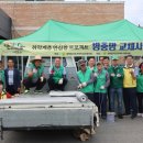 새마을 - 양산시 | 새마을