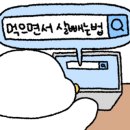 보키하우스 이미지