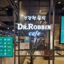 홍대전철역 4번출구 이미지