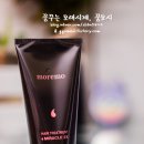 그린포유 이미지
