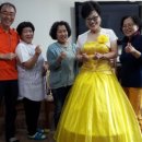 한마음 요양원 이미지