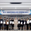 소회의실 1(2층) 이미지