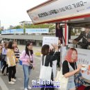 형제농수산 이미지