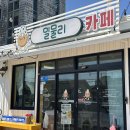 밀물리