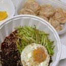 별미연구소