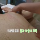 타임에스테틱 이미지
