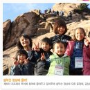 리프레쉬 투어 이미지