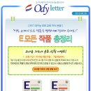 [EBS 문학 총정리] E 모든 작품 총정리 이미지