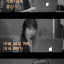 풀잎들