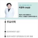 청주중앙포낙 네이버블로그
