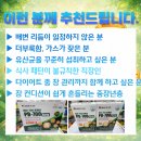 현대메디칼약국 이미지