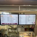 명인만두강남역지하 이미지