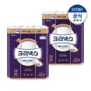 KT 멤버십앱) 크리넥스 3겹 롤화장지 33M 24롤x2팩 29080원 이미지