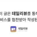 도도한돼지 이미지