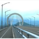 근화동 206 이미지