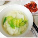 산모도우미119 - 중랑구 망우로 290-2 | 산모도우미119