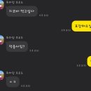 지코바영등포
