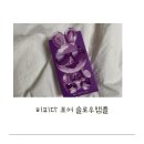 요피 | 올요피 에센스 비피다 앰플 모공 미백 주름개선 후기
