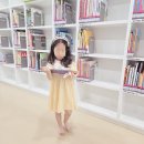 송도웰치과의원 | "5세 여아 행운이의 한 주 일상 | 송도국제도서관, 스퀘어원, 국가구강검진 후기"