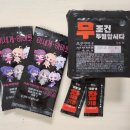 두찜 강북미아점 이미지