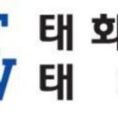 태화산업개발 - 김해시 번화1로79번길 2 | 태화산업개발