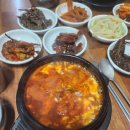부일세무회계사무소 이미지