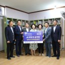 유레카지역아동센터 이미지