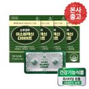 코우 이미지