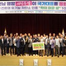 서영암농협 이미지