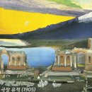 대중행정사사무소 이미지