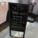 쿨마트하남 이미지