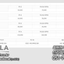 태인컨트리클럽 이미지