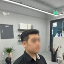 브로맨즈 네이버블로그
