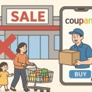 이마트24 영등포선유로 이미지