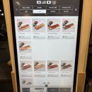 육회바른연어 이미지