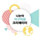 (유)동양산업개발 이미지