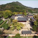 나주향교 이미지